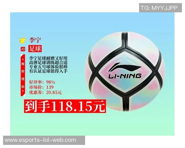 李宁足球品牌代言人名单及其背后精彩故事解析